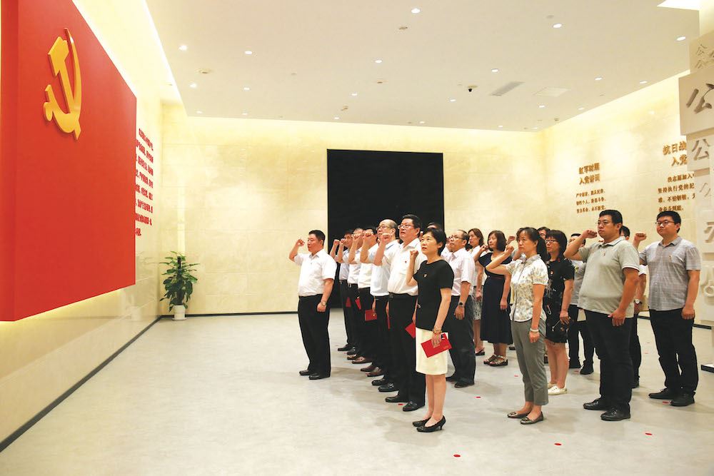 腾博会官网集团有限公司内容图片展示