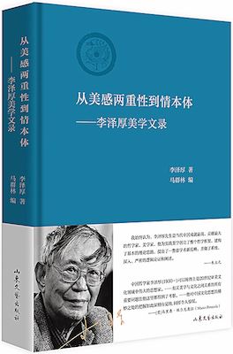 腾博会官网集团有限公司内容图片展示