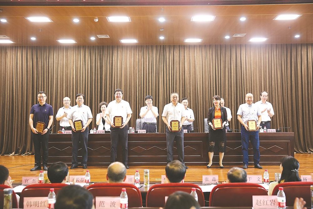 腾博会官网集团有限公司内容图片展示
