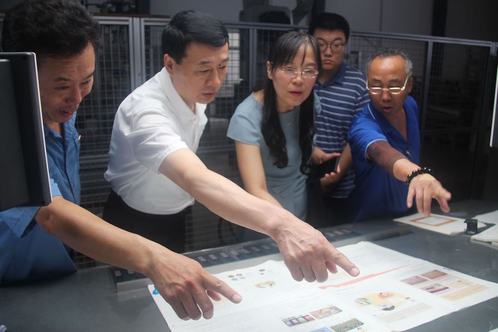 腾博会官网集团有限公司内容图片展示