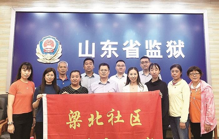 腾博会官网集团有限公司内容图片展示