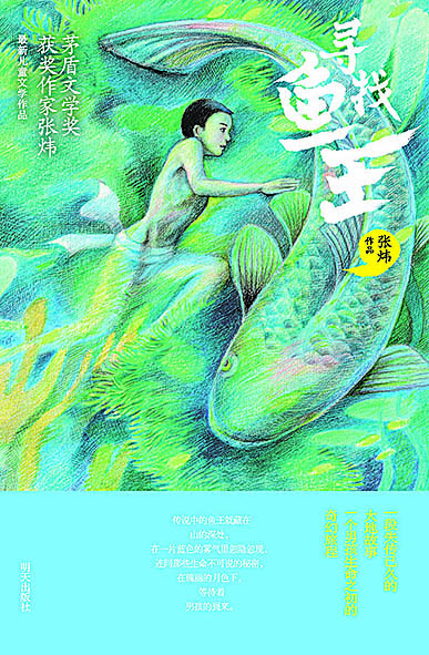 腾博会官网集团有限公司内容图片展示