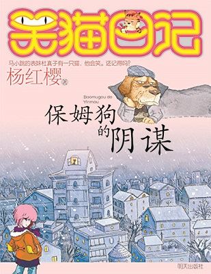 腾博会官网集团有限公司内容图片展示