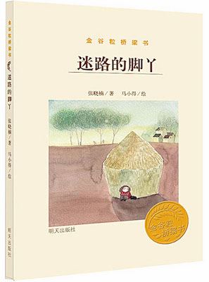 腾博会官网集团有限公司内容图片展示
