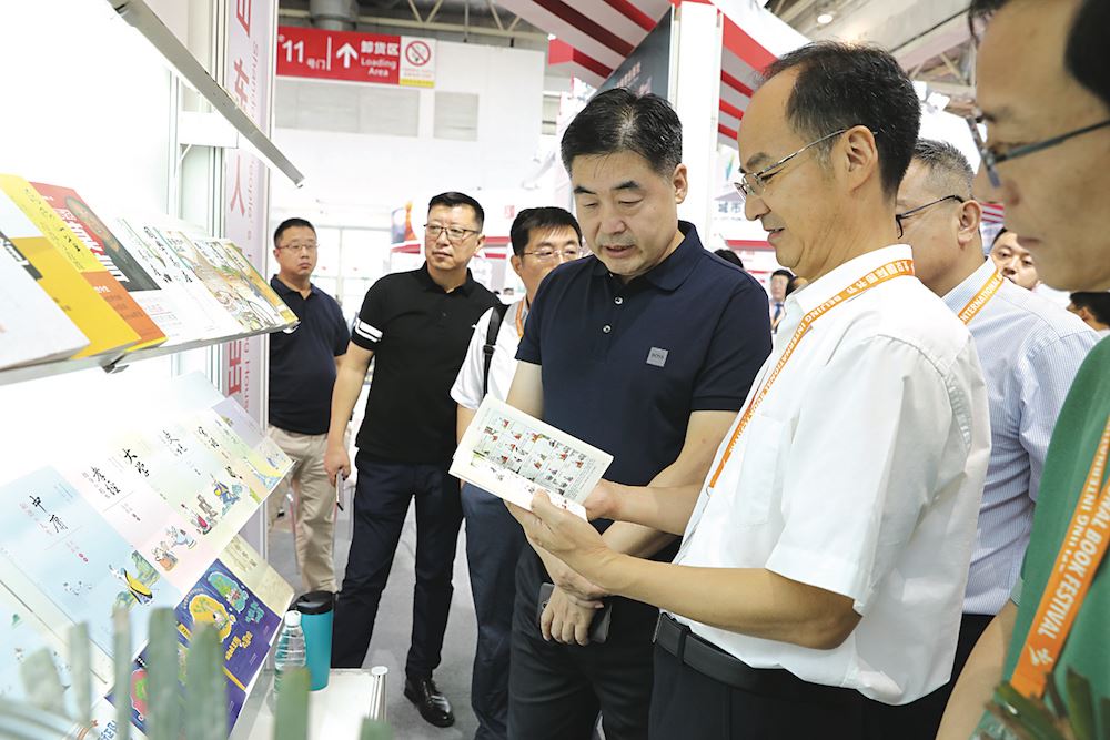 腾博会官网集团有限公司内容图片展示