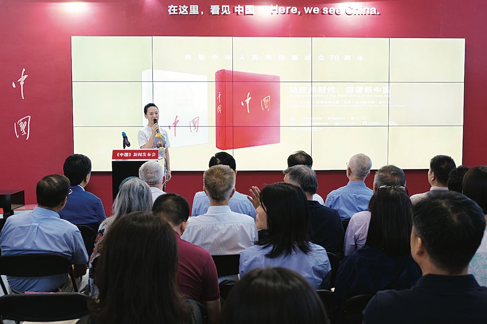 腾博会官网集团有限公司内容图片展示