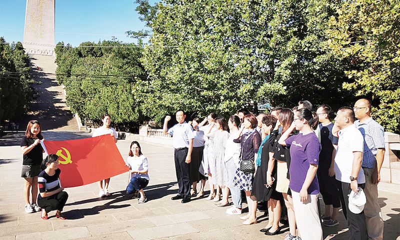 腾博会官网集团有限公司内容图片展示