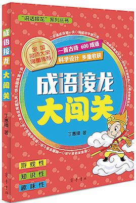 腾博会官网集团有限公司内容图片展示