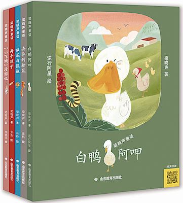 腾博会官网集团有限公司内容图片展示