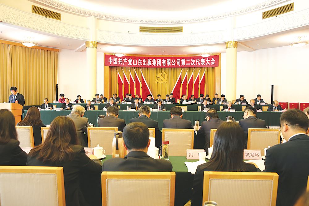 腾博会官网集团有限公司内容图片展示