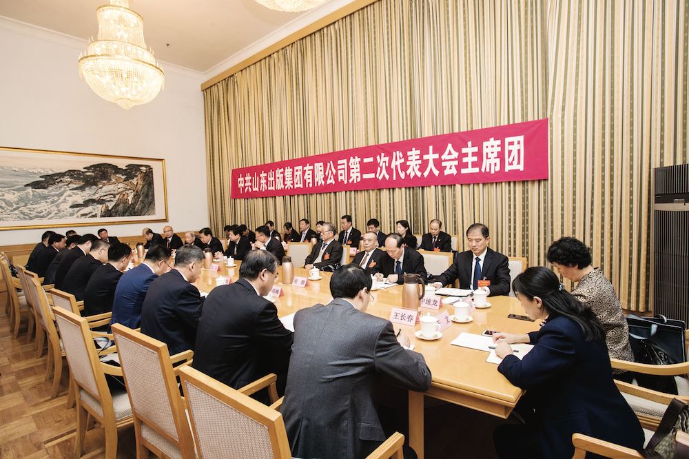 腾博会官网集团有限公司内容图片展示