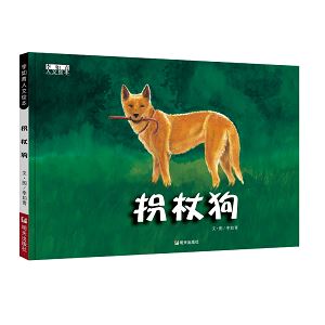 腾博会官网集团有限公司内容图片展示