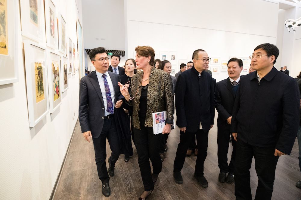 腾博会官网集团有限公司内容图片展示