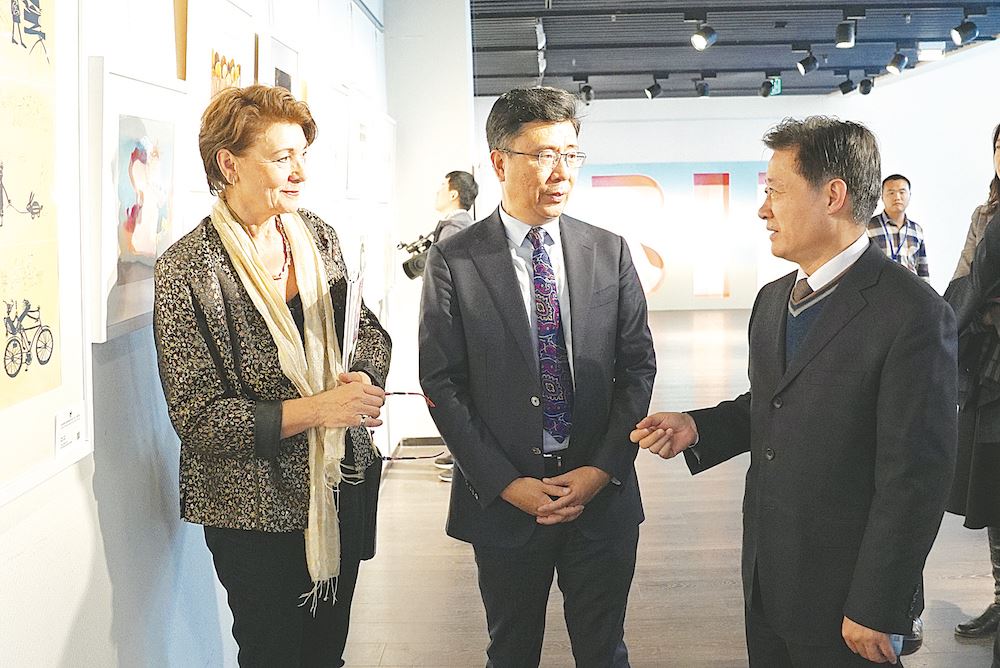 腾博会官网集团有限公司内容图片展示