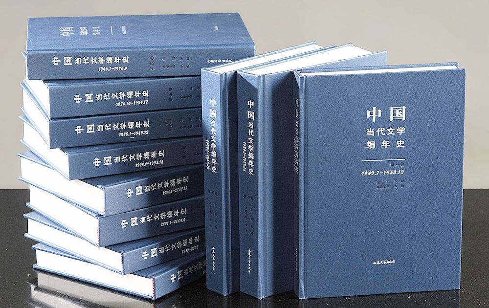 腾博会官网集团有限公司内容图片展示