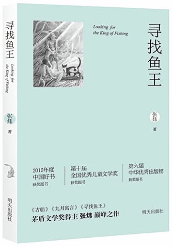 腾博会官网集团有限公司内容图片展示