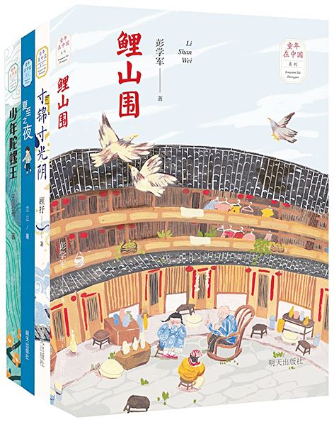 腾博会官网集团有限公司内容图片展示