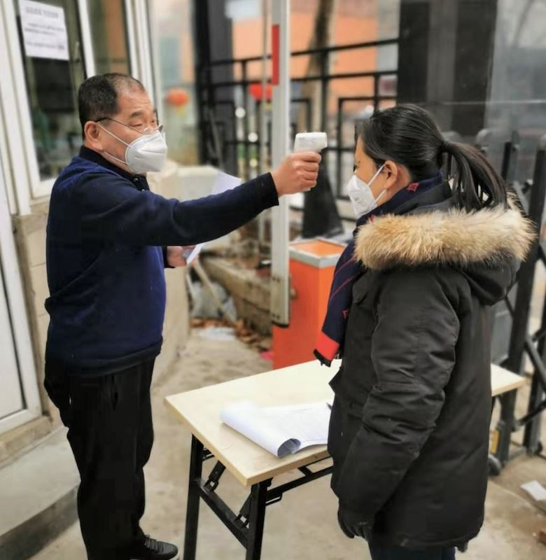 腾博会官网集团有限公司内容图片展示