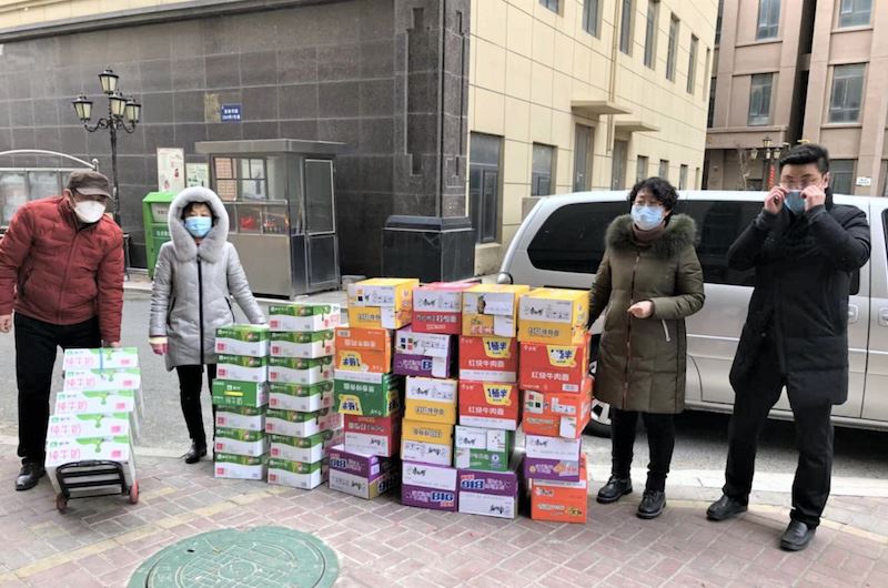 腾博会官网集团有限公司内容图片展示