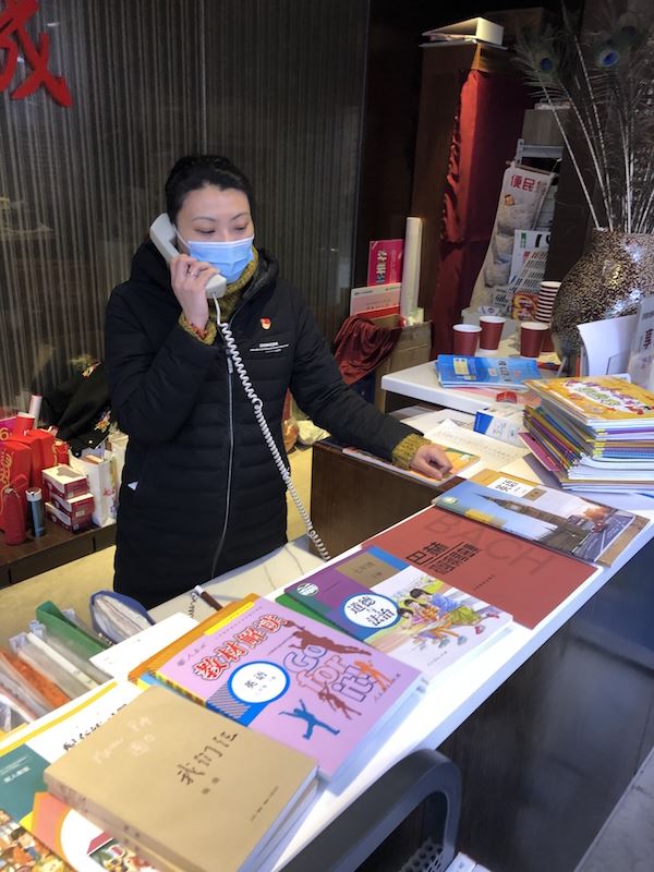 腾博会官网集团有限公司内容图片展示
