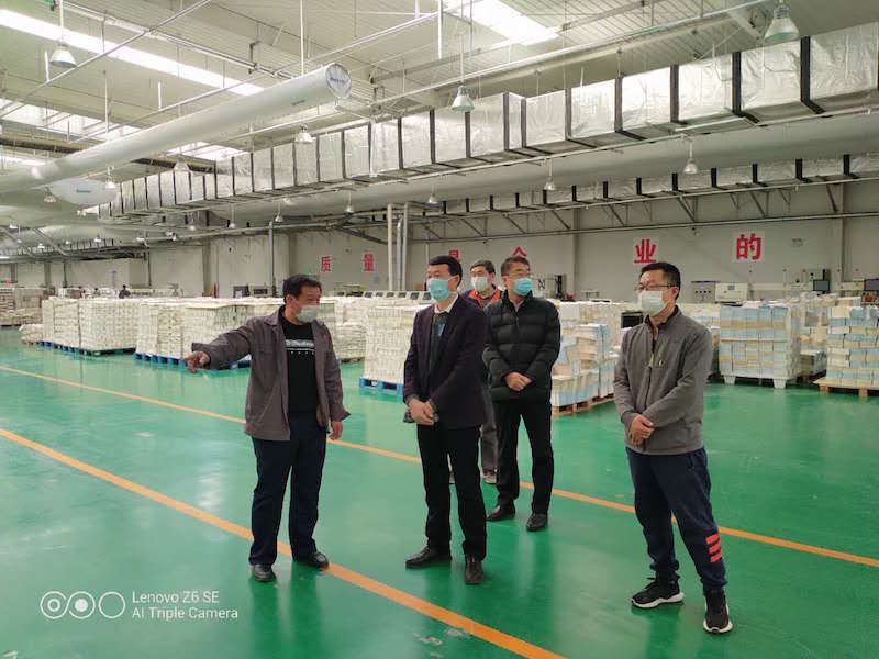 腾博会官网集团有限公司内容图片展示