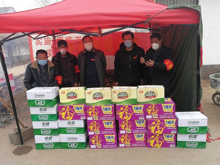 腾博会官网集团有限公司内容图片展示