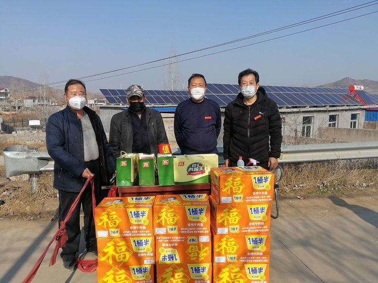 腾博会官网集团有限公司内容图片展示