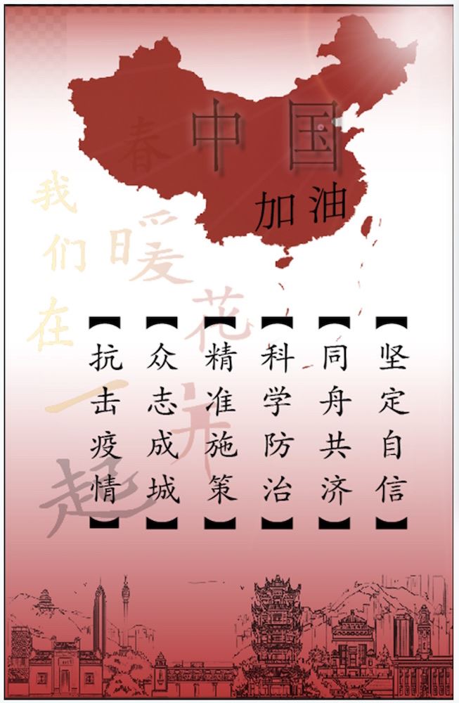 腾博会官网集团有限公司内容图片展示