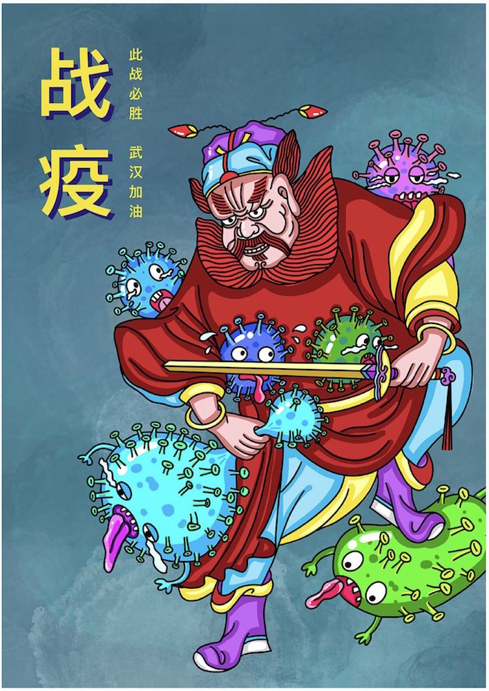 腾博会官网集团有限公司内容图片展示