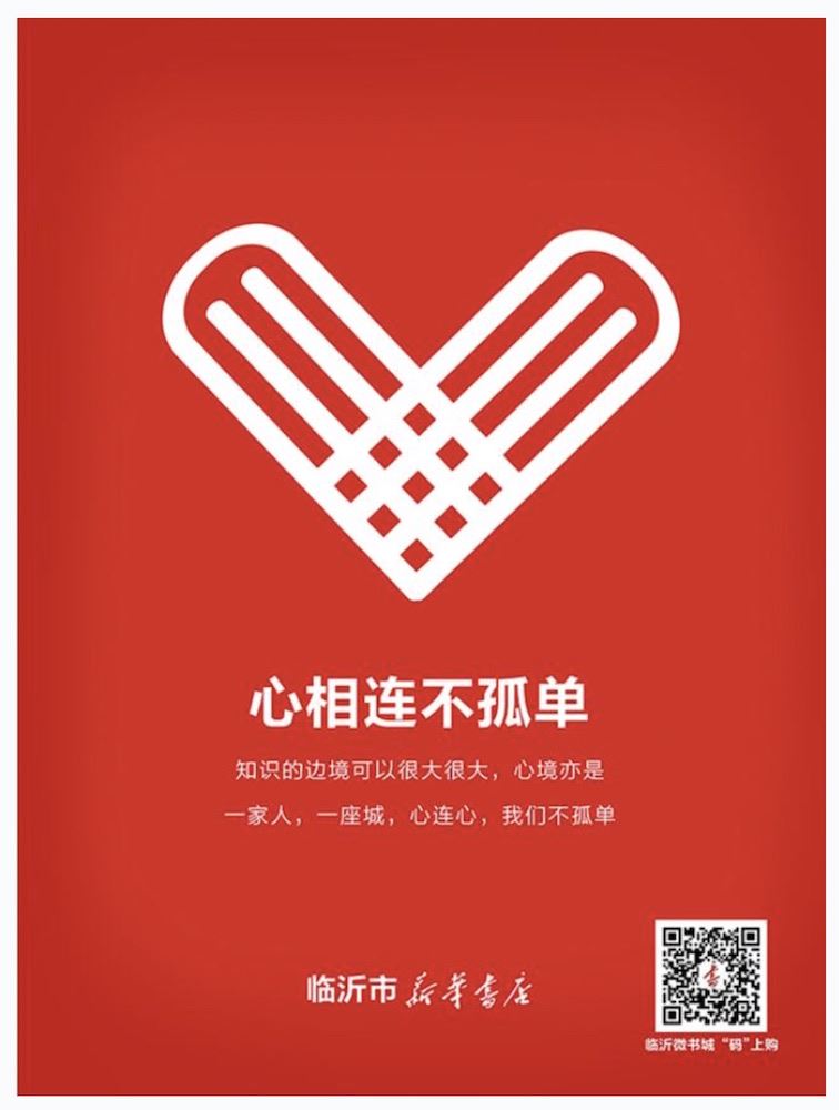 腾博会官网集团有限公司内容图片展示