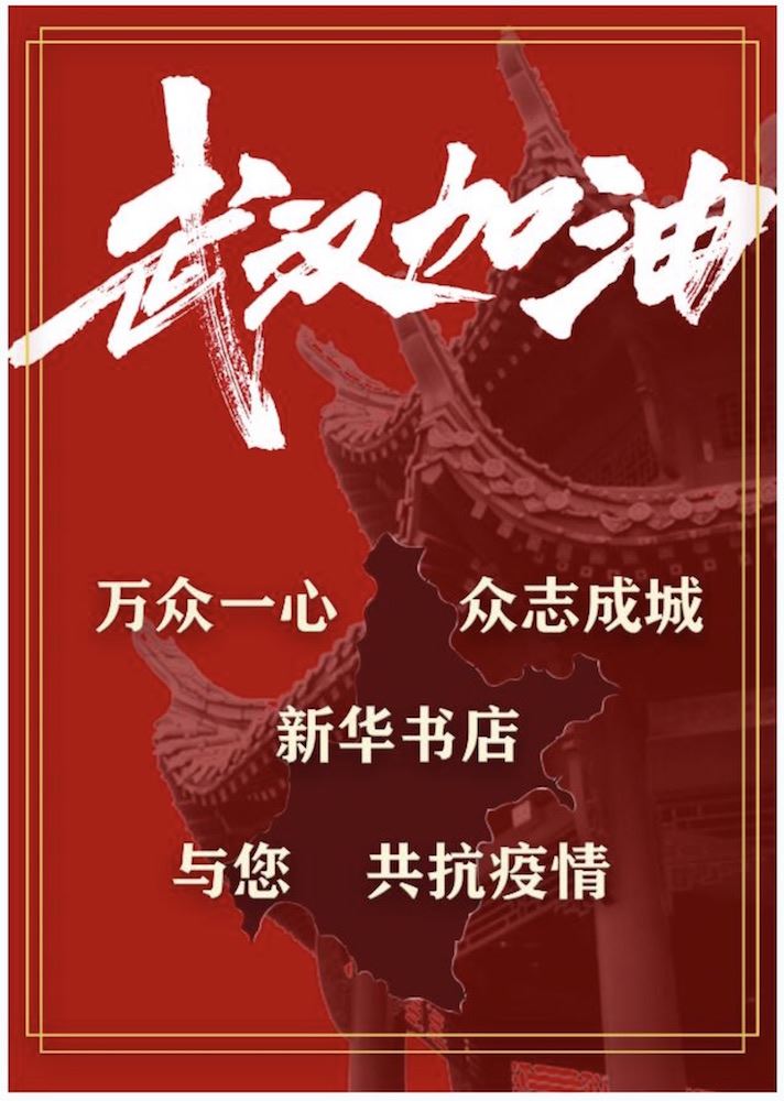 腾博会官网集团有限公司内容图片展示