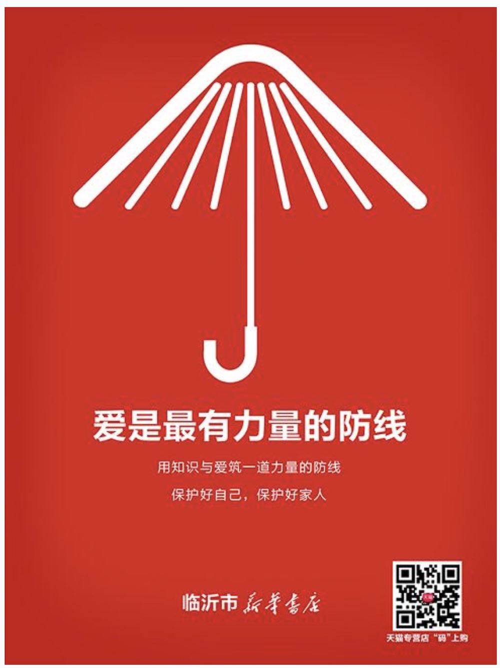 腾博会官网集团有限公司内容图片展示
