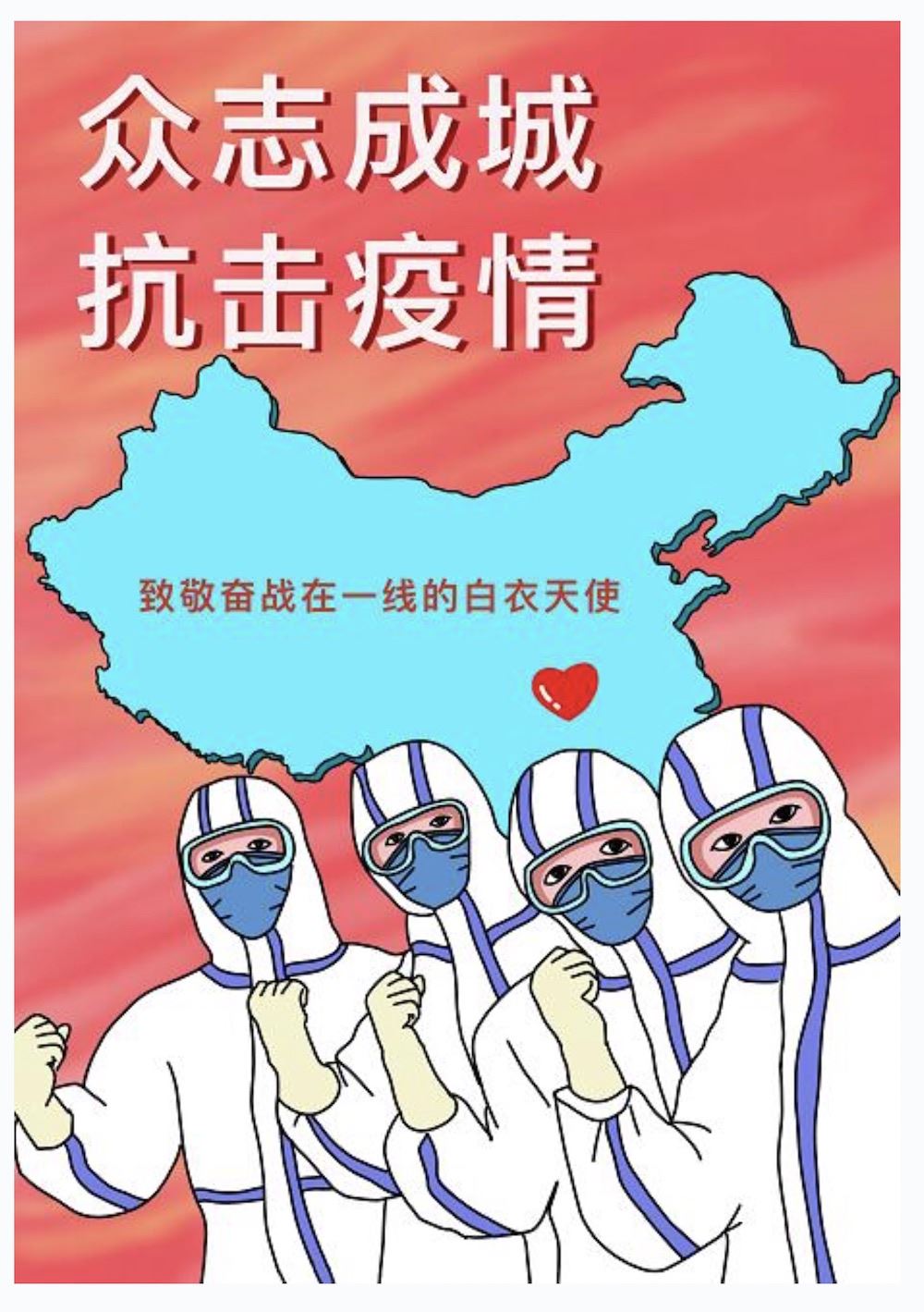 腾博会官网集团有限公司内容图片展示