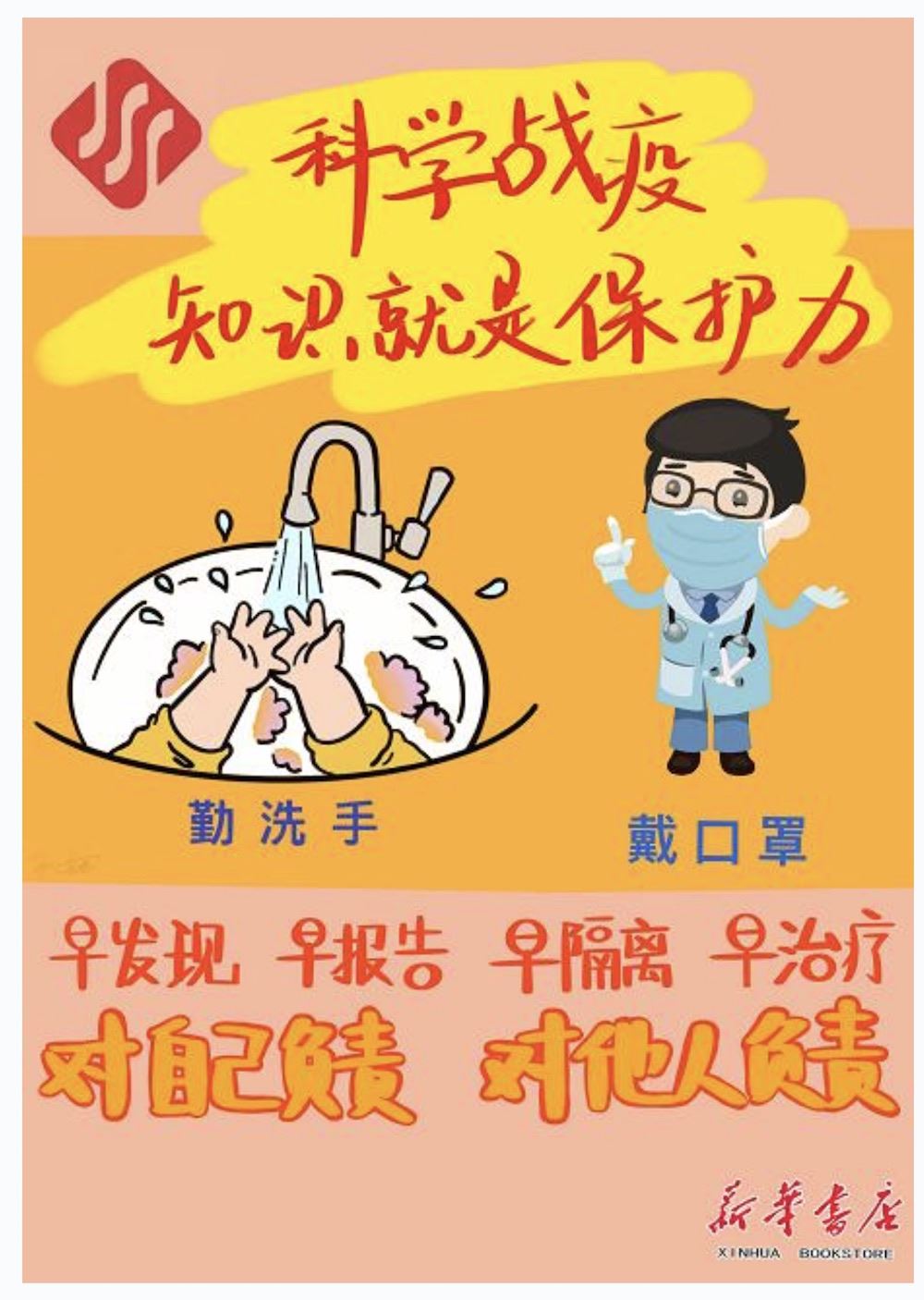 腾博会官网集团有限公司内容图片展示