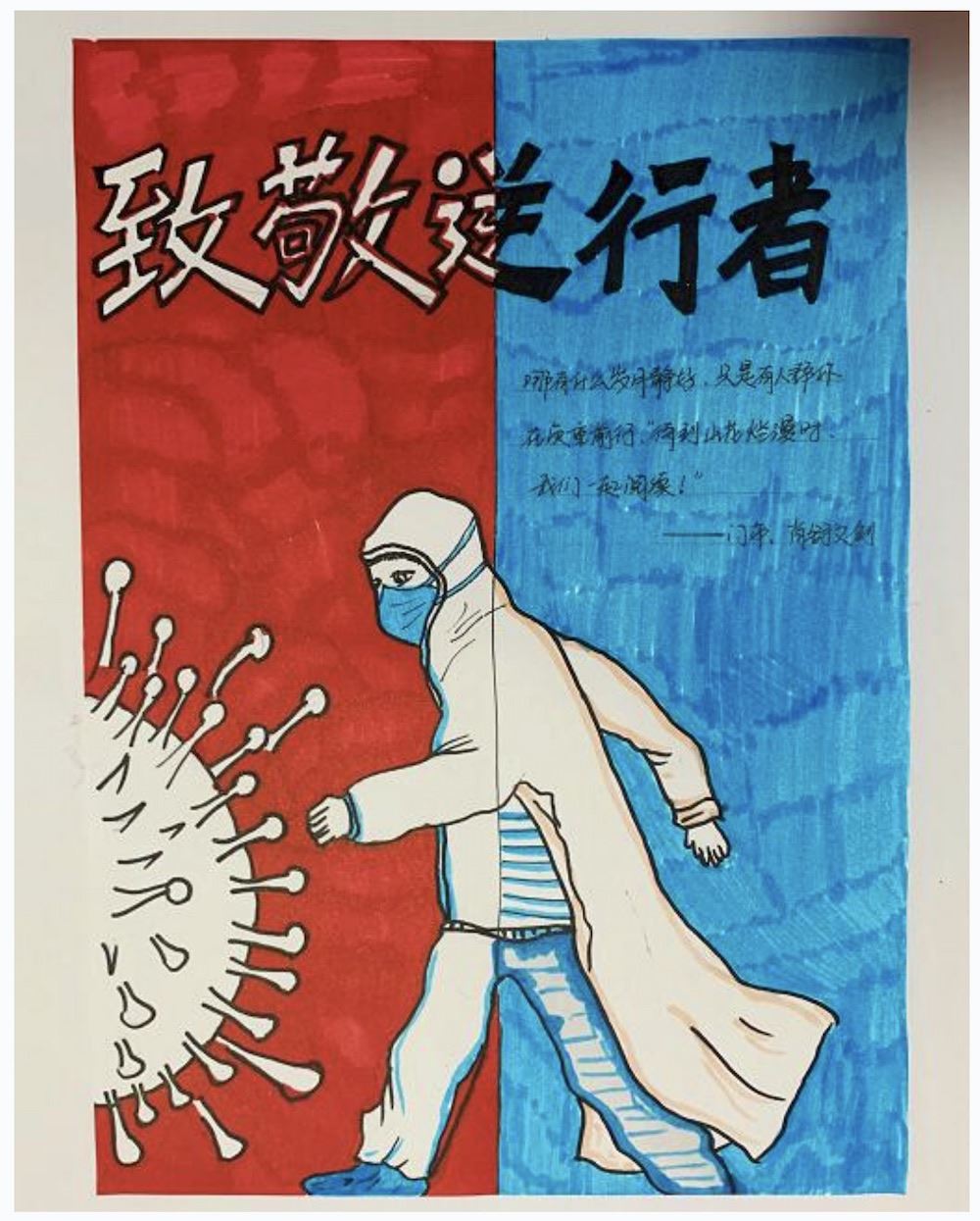 腾博会官网集团有限公司内容图片展示