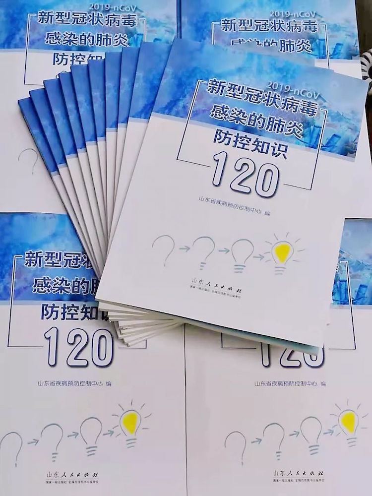 腾博会官网集团有限公司内容图片展示