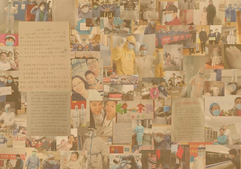 腾博会官网集团有限公司内容图片展示