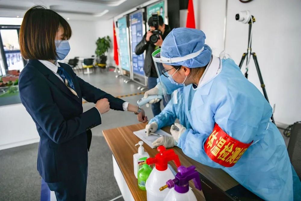 腾博会官网集团有限公司内容图片展示