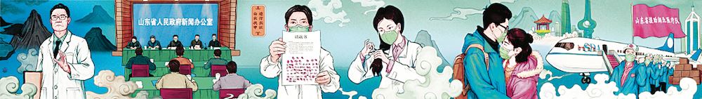 腾博会官网集团有限公司内容图片展示