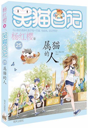 腾博会官网集团有限公司内容图片展示