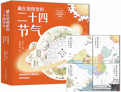 腾博会官网集团有限公司内容图片展示