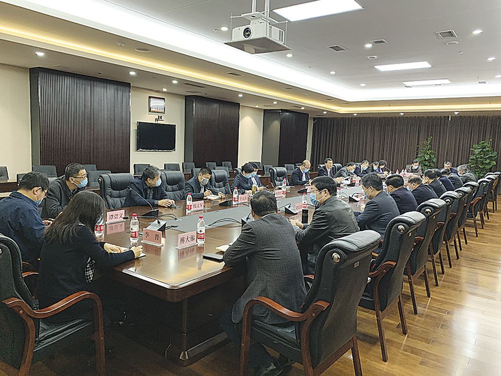 腾博会官网集团有限公司内容图片展示