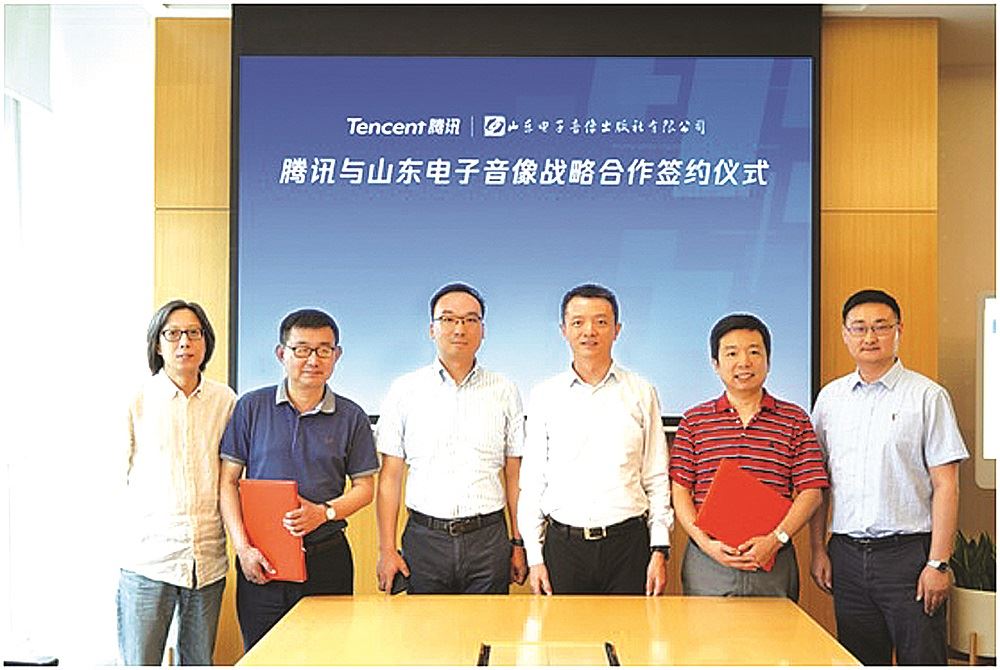 腾博会官网集团有限公司内容图片展示