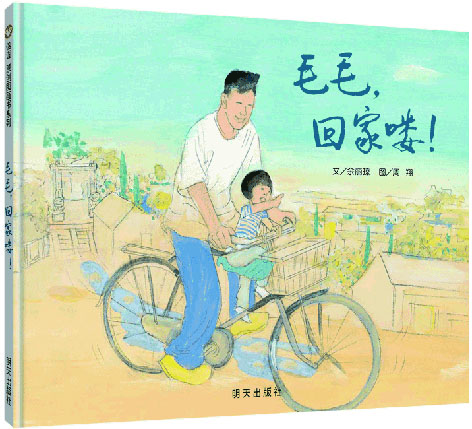 腾博会官网集团有限公司内容图片展示