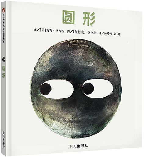 腾博会官网集团有限公司内容图片展示