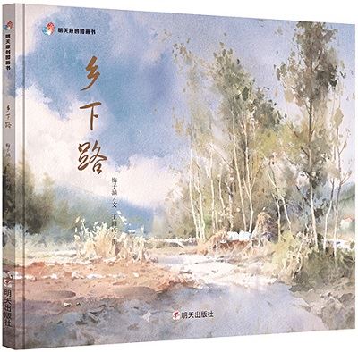 腾博会官网集团有限公司内容图片展示