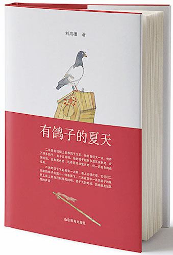 腾博会官网集团有限公司内容图片展示