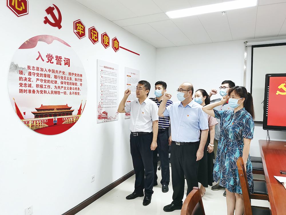 腾博会官网集团有限公司内容图片展示
