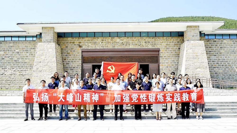 腾博会官网集团有限公司内容图片展示