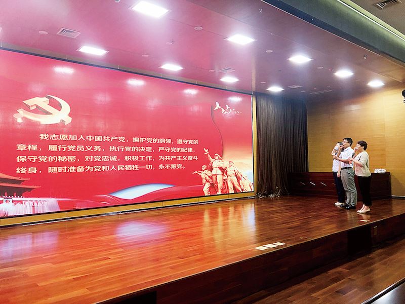 腾博会官网集团有限公司内容图片展示